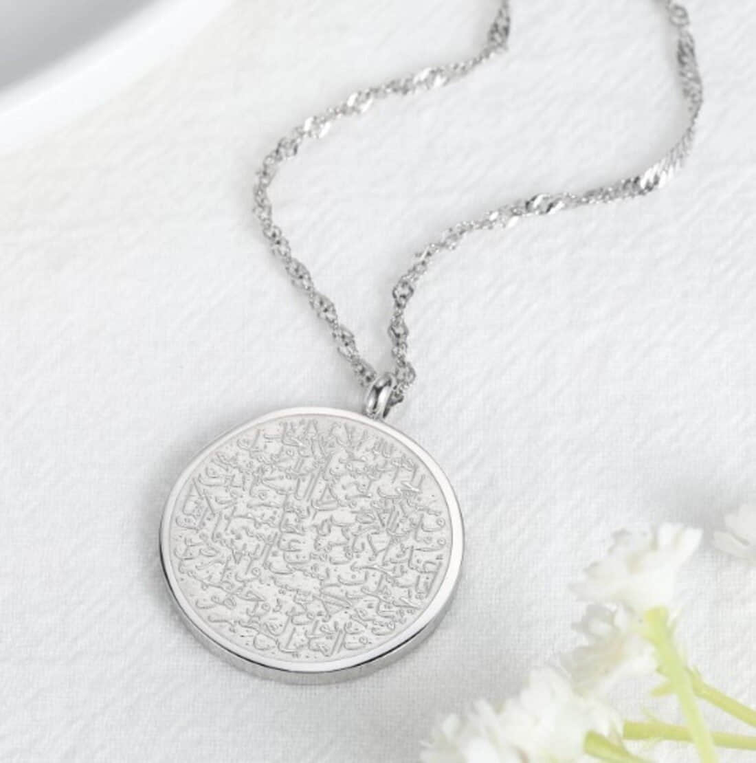 myToys Lale Collectionu00AE Lale Collection™ Ayatul Kursi Halskette Silber