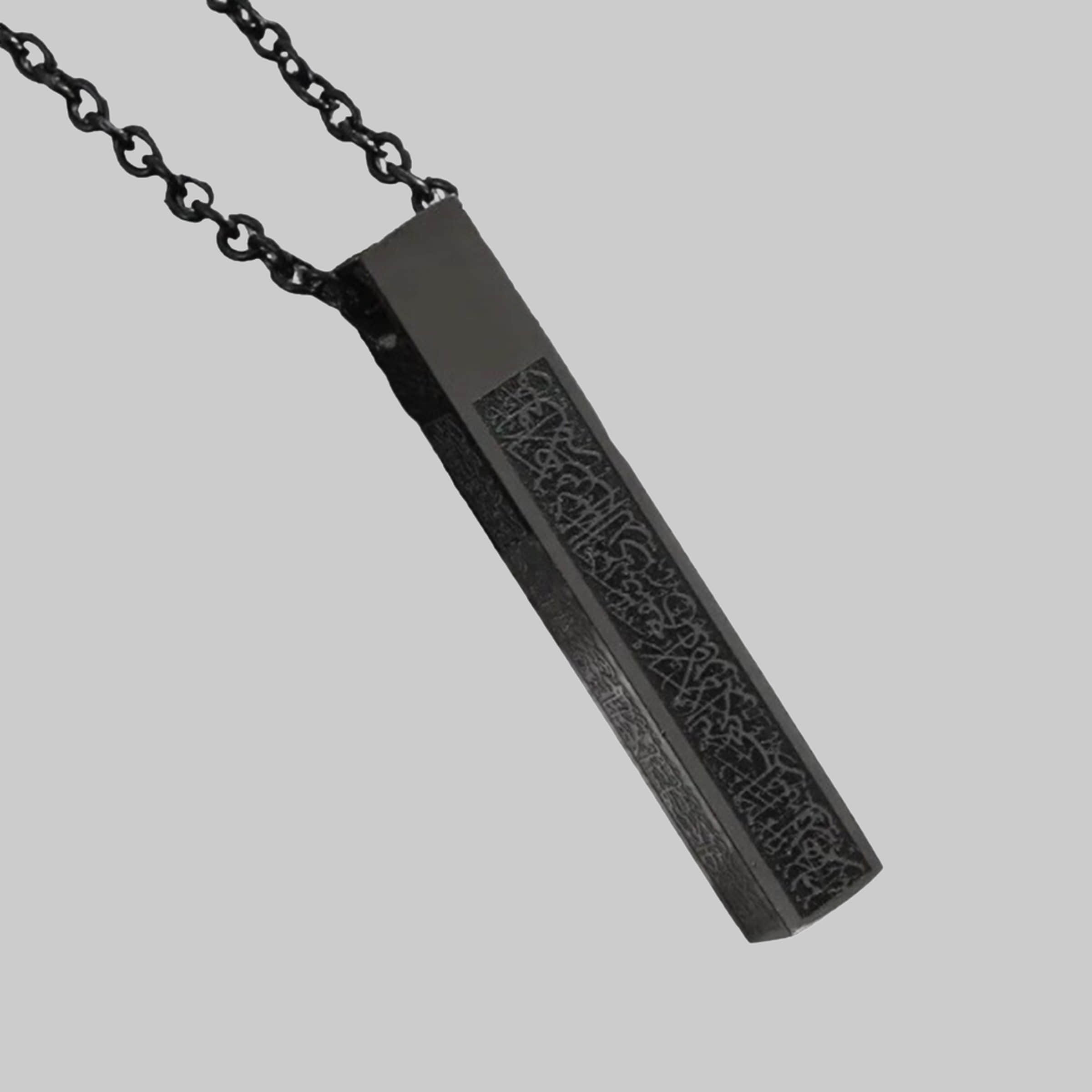 Lale Collection™ Ayatul Kursi Necklace - Gold/Silver Schwarz myToys Lale Collectionu00AE
