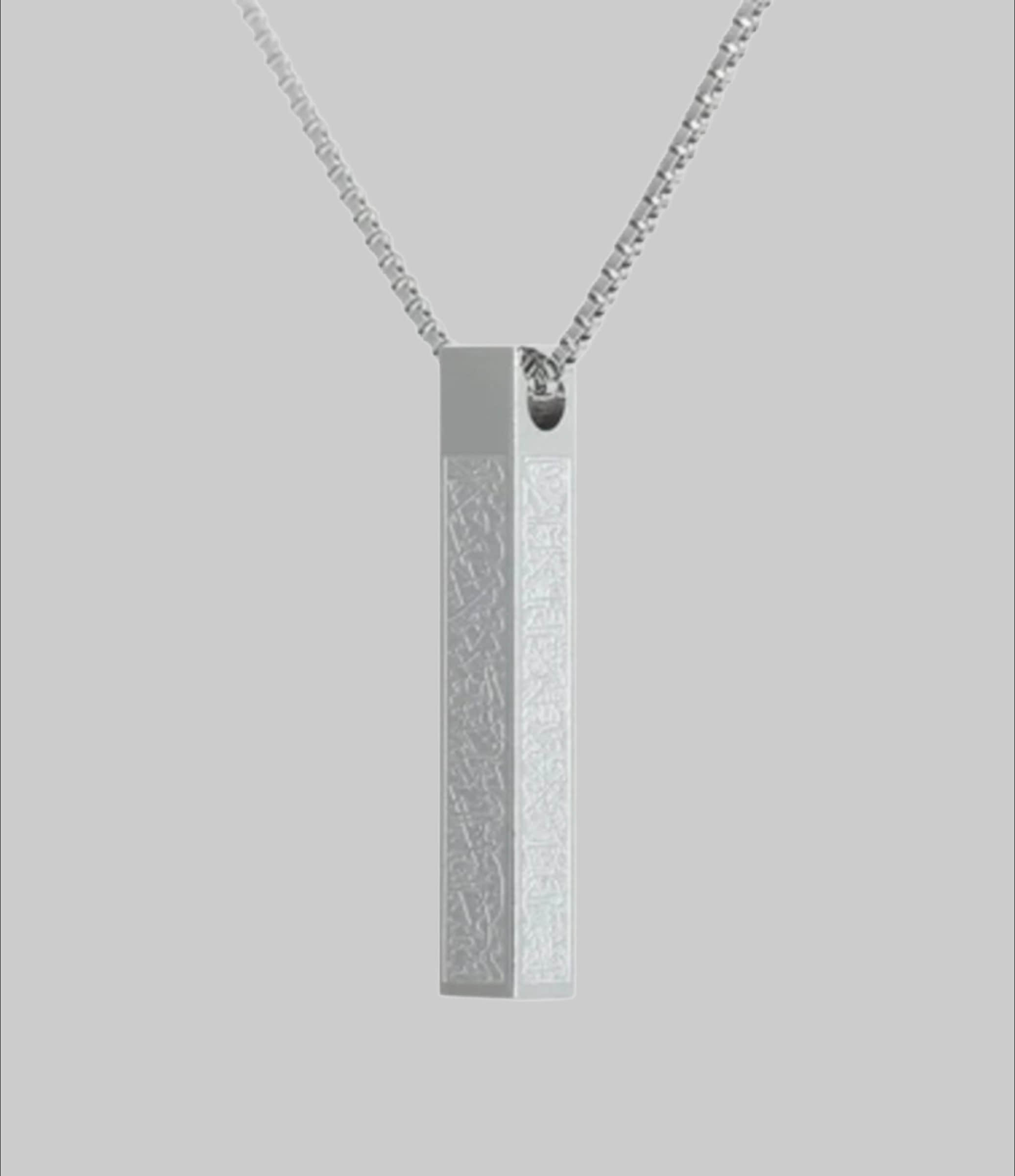 Lale Collection™ Ayatul Kursi Necklace - Gold/Silver Silber Lale Collectionu00AE myToys