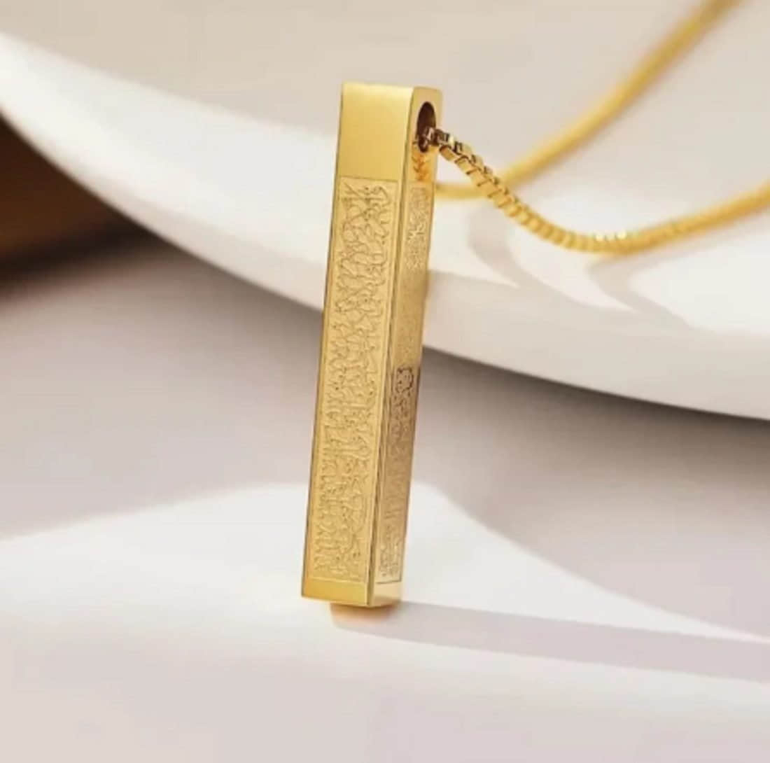 Lale Collectionu00AE Lale Collection™ Ayatul Kursi Necklace - Gold/Silver Gold myToys