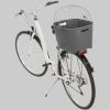 Mädchenmode TRIXIE TRIXIE Fahrradkorb Kunststoff Fahrradkorb für Gepäckträger